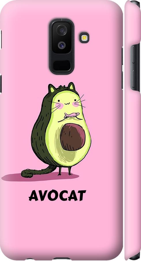 Чохол на Samsung Galaxy A6 Plus 2018 Avocat (4270m-1495-42517) Чохол на Samsung Galaxy A6 Plus 2018 Avocat (4270m-1495-42517)
