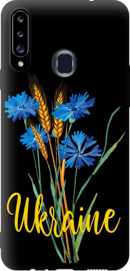 Чехол на Samsung Galaxy A20s A207F Ukraine v2 (5445b-1775-42517)