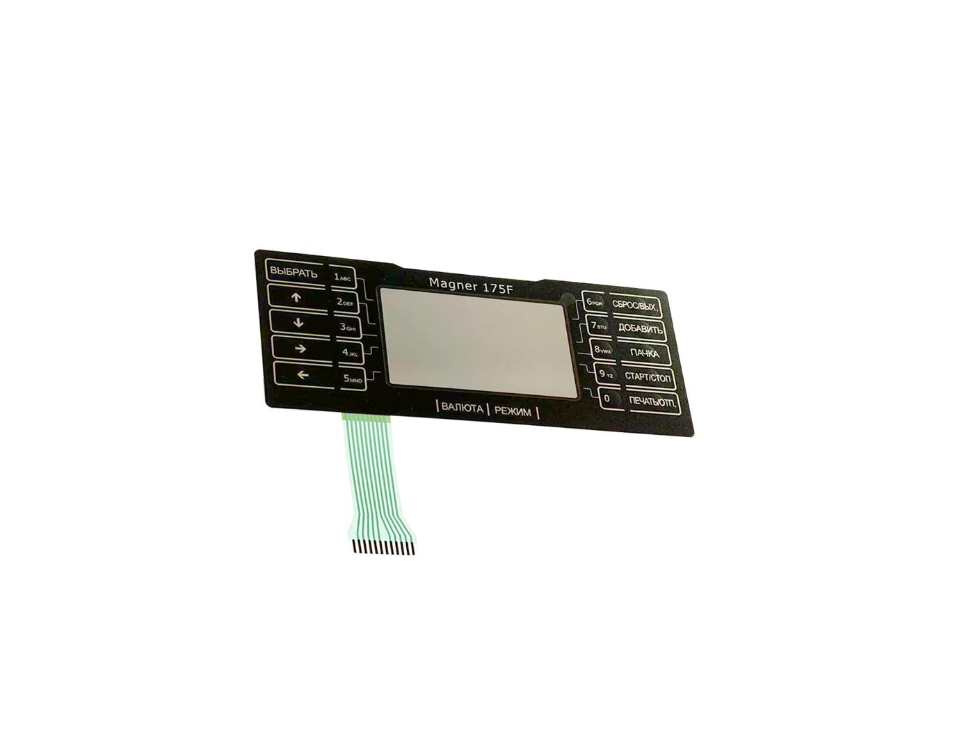 Клавиатура на сортировщик MAGNER175F/175FF