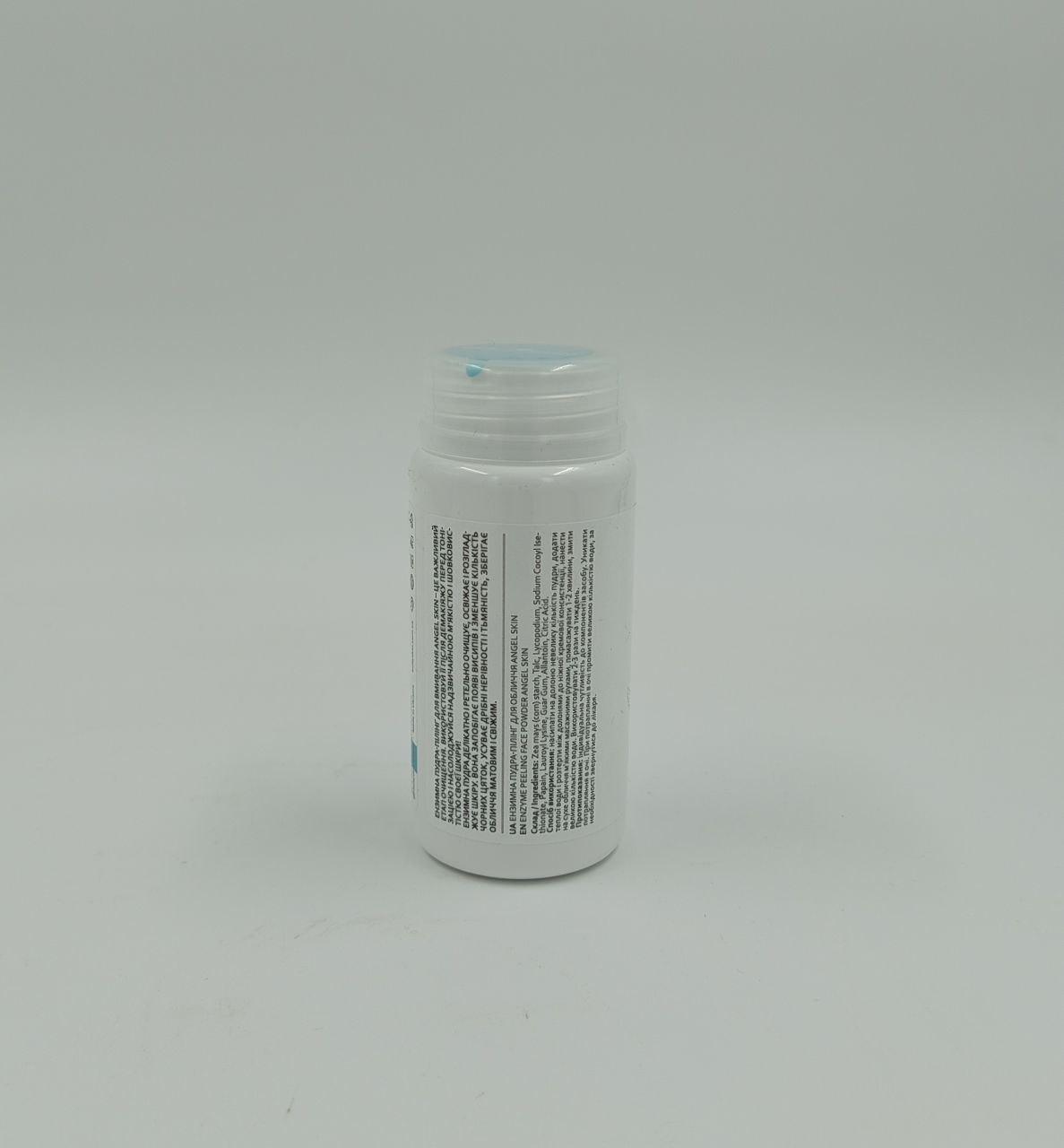 Пудра-пилинг для лица HOLLYSKIN Angel Skin энзимная (IN78) - фото 2 Пудра-пилинг для лица HOLLYSKIN Angel Skin энзимная (IN78) - фото 2