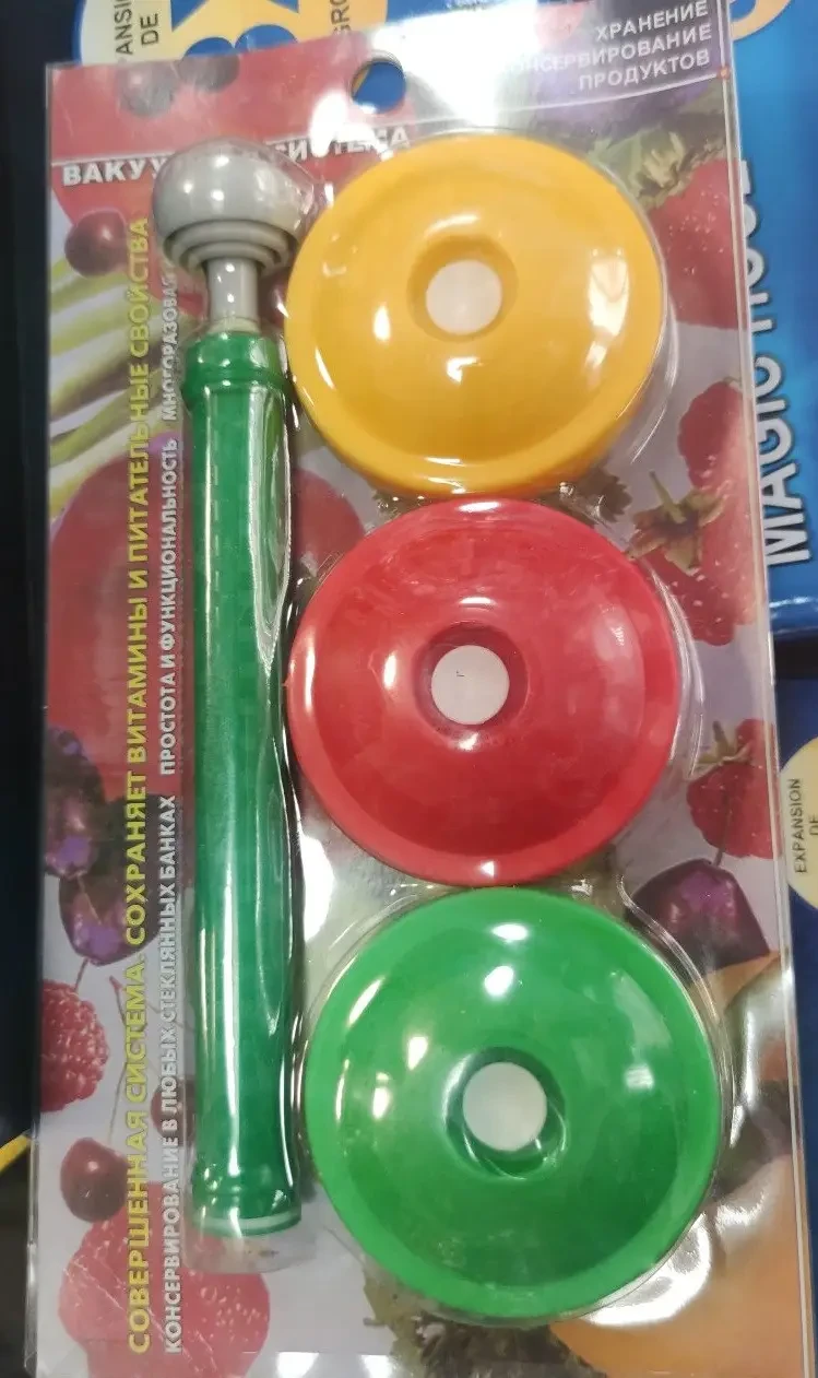 Набор для консервирования VOLRO ВАКС Вакуумные Крышки (18775535) - фото 5 Набор для консервирования VOLRO ВАКС Вакуумные Крышки (18775535) - фото 5