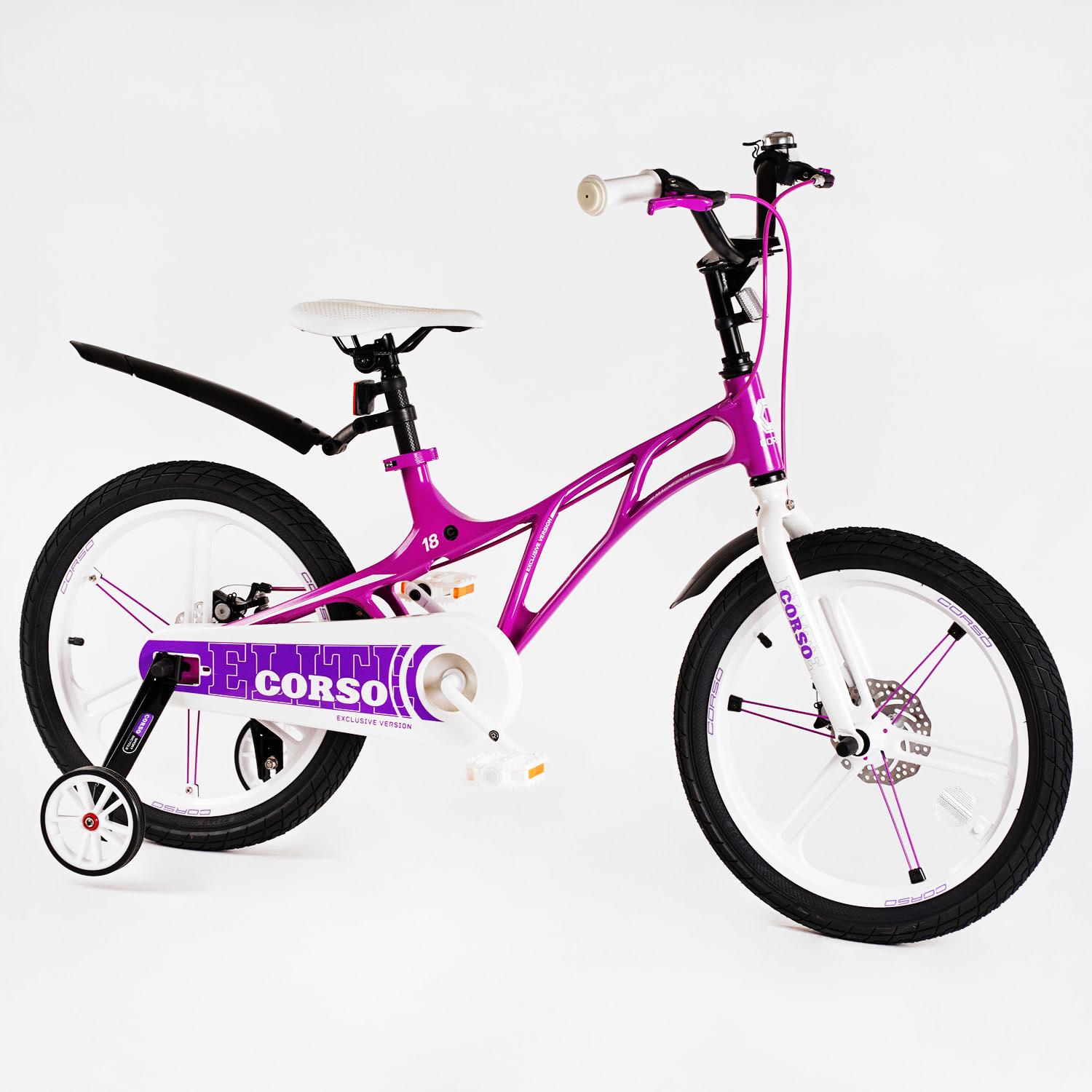 Велосипед детский Corso Elit 18" с магниевой рамой и дисками Violet/White (116921)