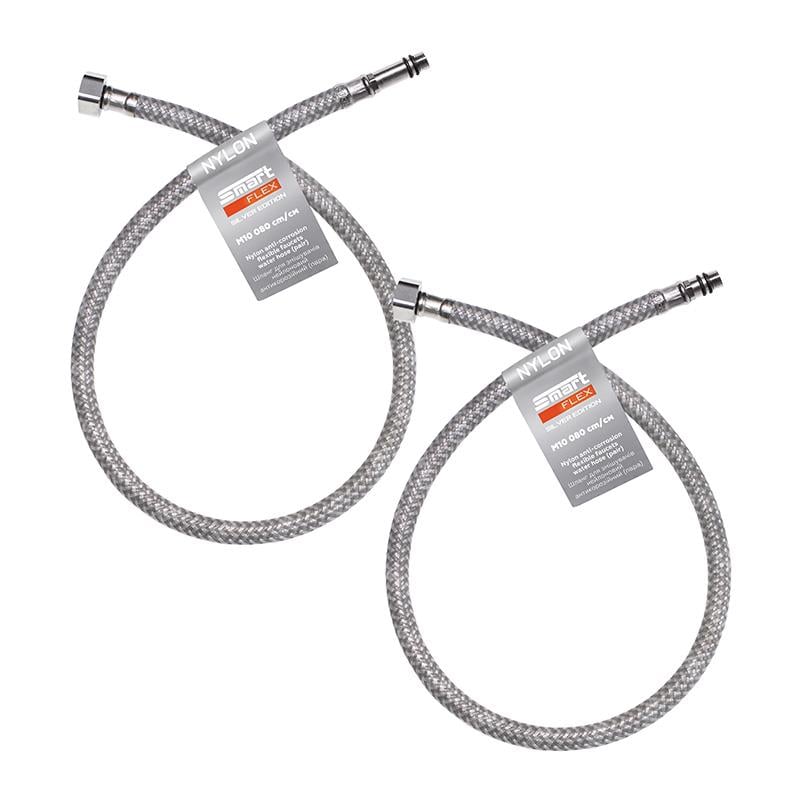 Шланг для смесителей SmartFlex Silver 80 см 2 шт. (61731)