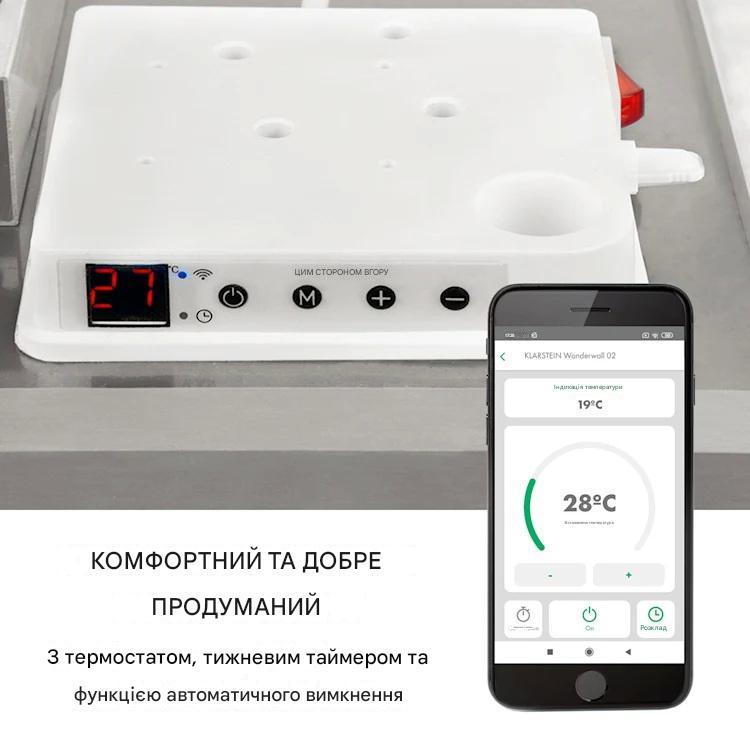 Инфракрасный обогреватель KLARSTEIN Wonderwall Smart 600 (10032782) - фото 3 Инфракрасный обогреватель KLARSTEIN Wonderwall Smart 600 (10032782) - фото 3