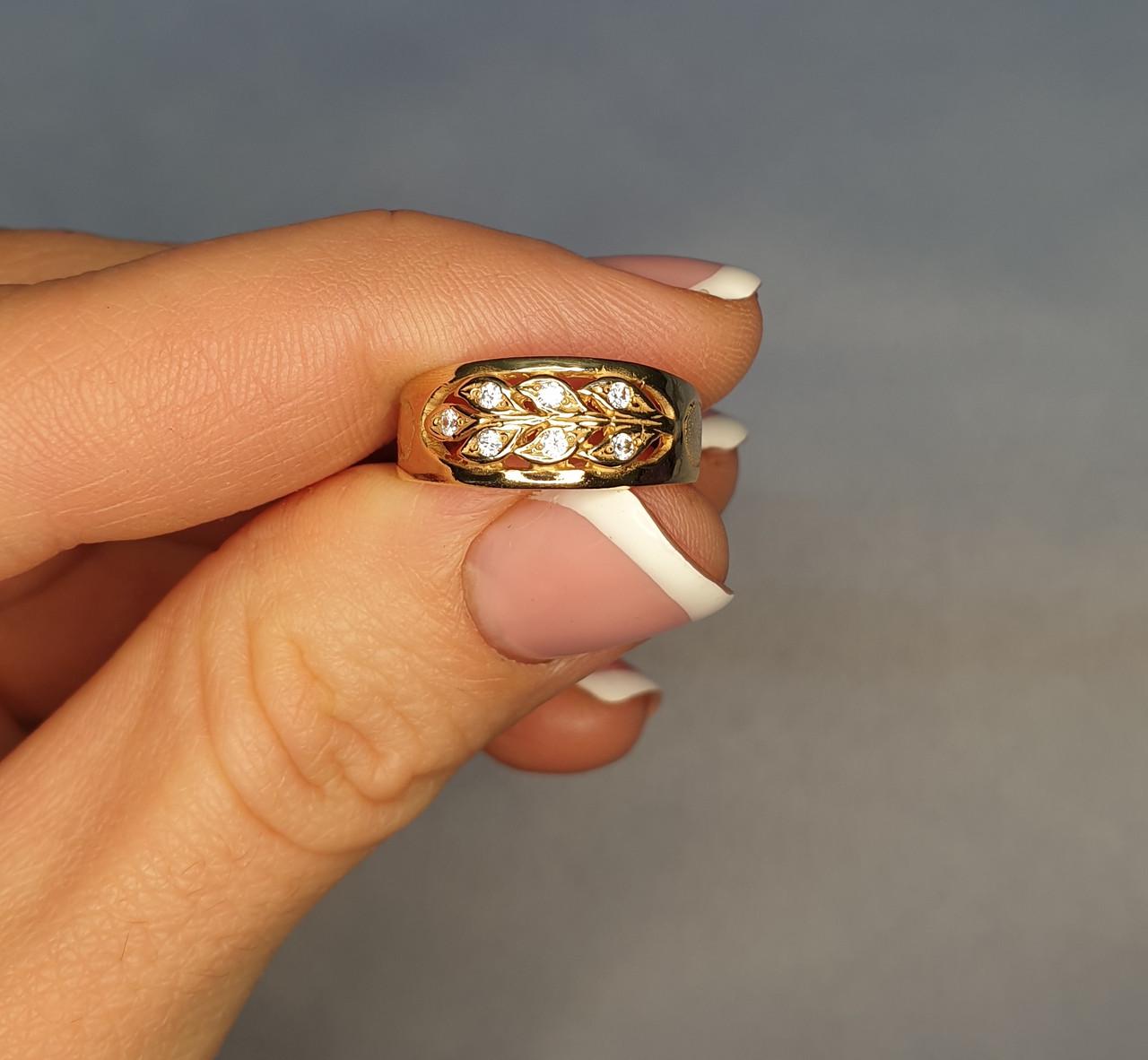 Кольцо позолоченное Лада с кубическим цирконием р. 20 2,5 г (1519671253)