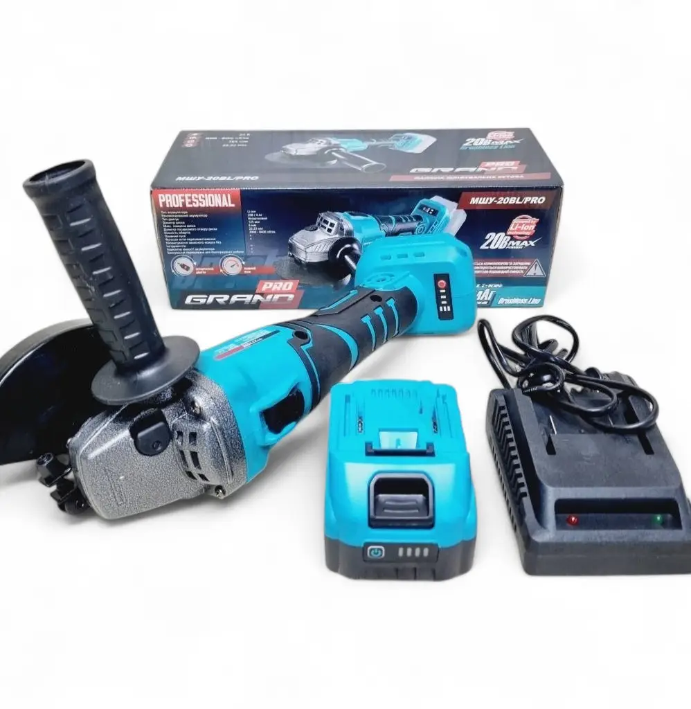 Болгарка аккумуляторная Grand МШУ-20BL/PRO с 1 аккумулятором