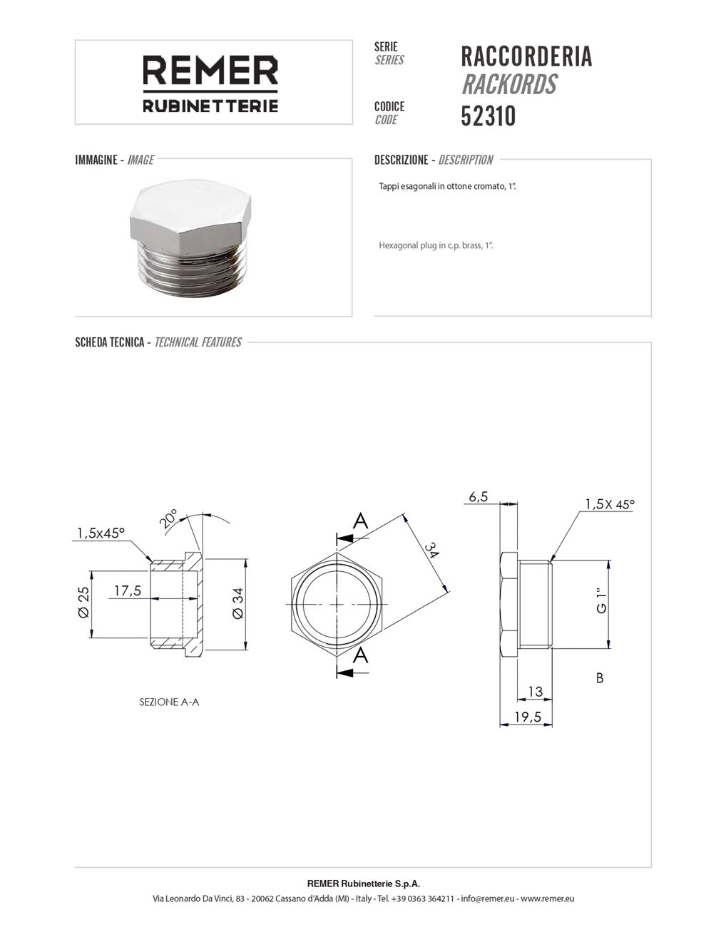 Заглушка зовнішня Remer 3/4 Хром (52334) - фото 2