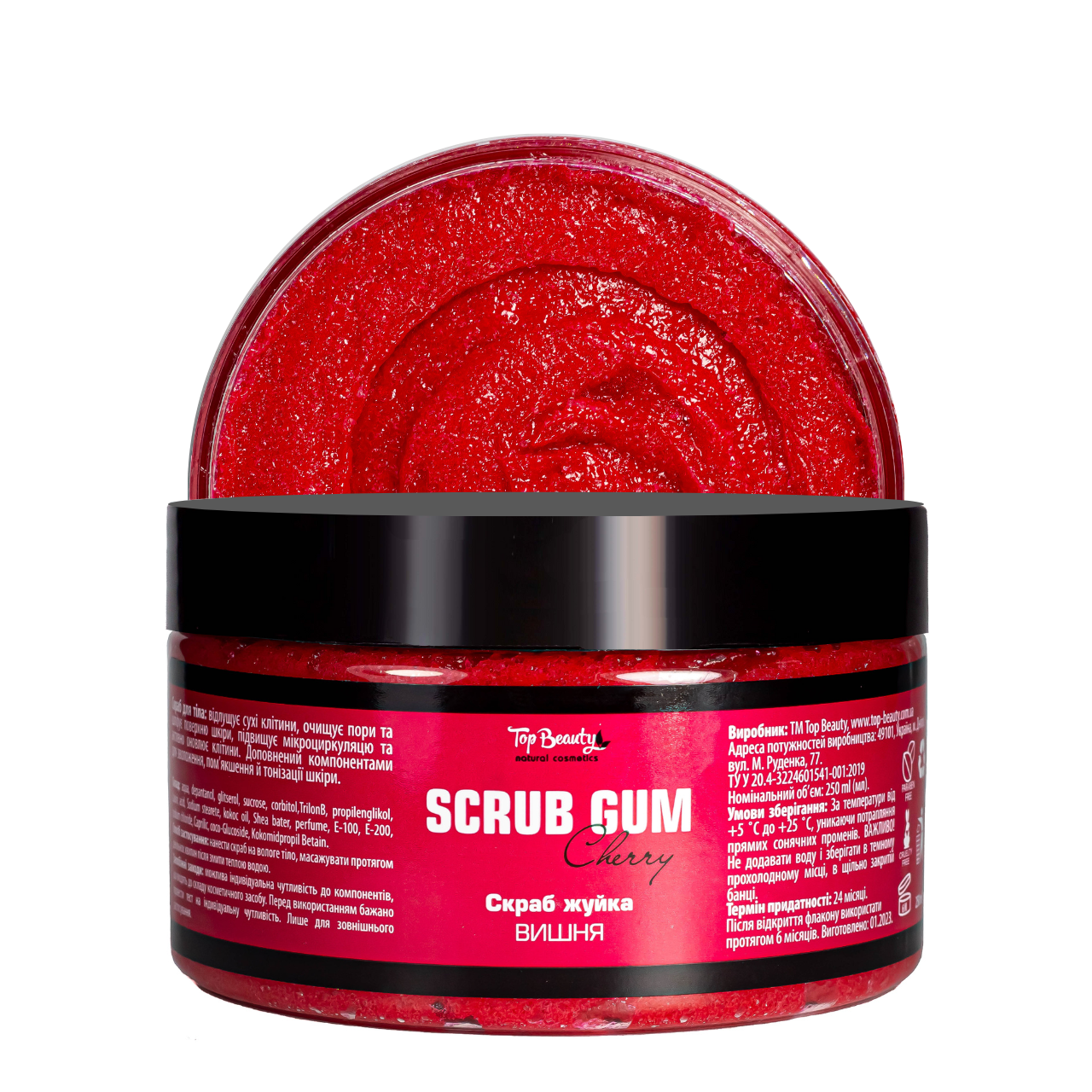 Cкраб жвачка для тела Top Beauty с ароматом вишни 250 мл Cкраб жвачка для тела Top Beauty с ароматом вишни 250 мл