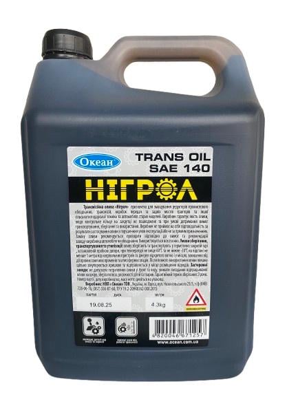 Масло трансмісійне Нігрол Океан Trans Oil SAE 140 5 л (5685742587)