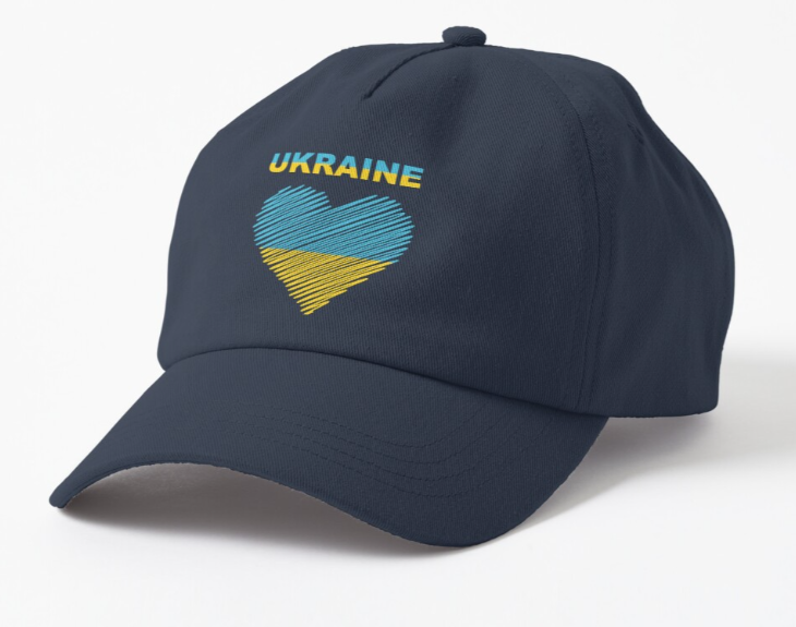 Кепка унисекс Malfini с патриотической надписью "Ukraine" сердечко прапор Темно-синий (-1688867172)