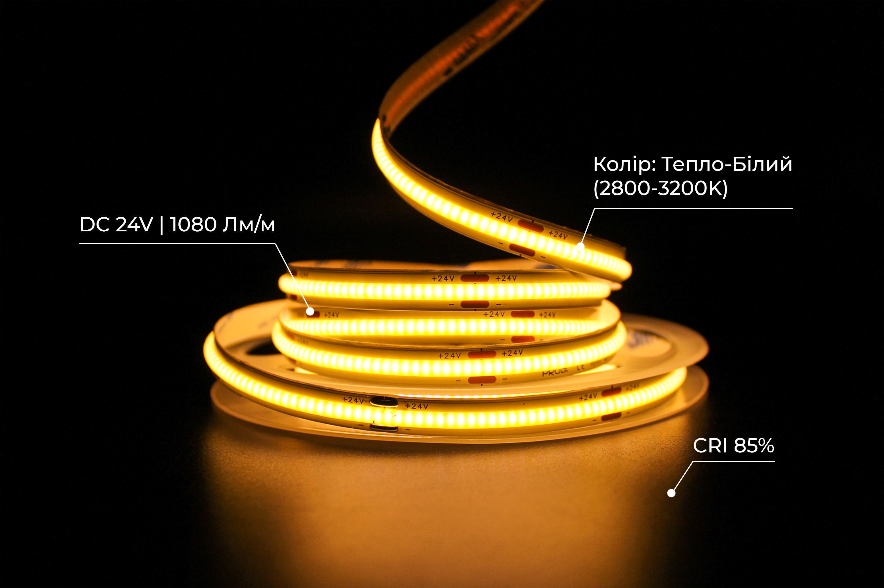 Светодиодная лента Prolum СОВ 480 LED IP20 Series-PRO 24V Теплый Белый (28522840) - фото 4 Светодиодная лента Prolum СОВ 480 LED IP20 Series-PRO 24V Теплый Белый (28522840) - фото 4