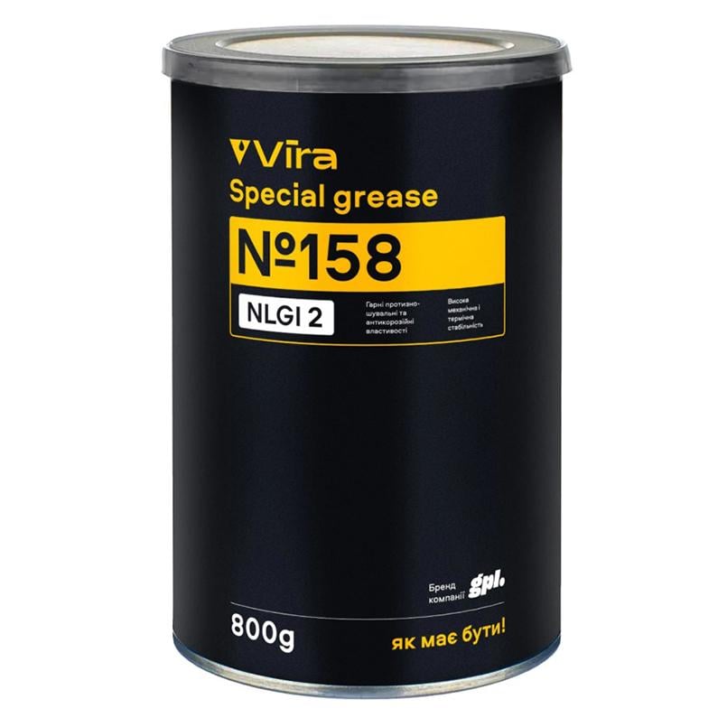 Масло для подшипников VIRA №158 пластичное литиевое 800 г Синий (VI0603) Масло для подшипников VIRA №158 пластичное литиевое 800 г Синий (VI0603)