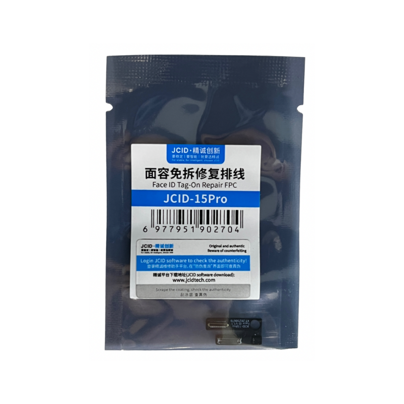 Шлейф Face ID dot projector без пайки для программатора JC iPhone 15 Pro (IF22)