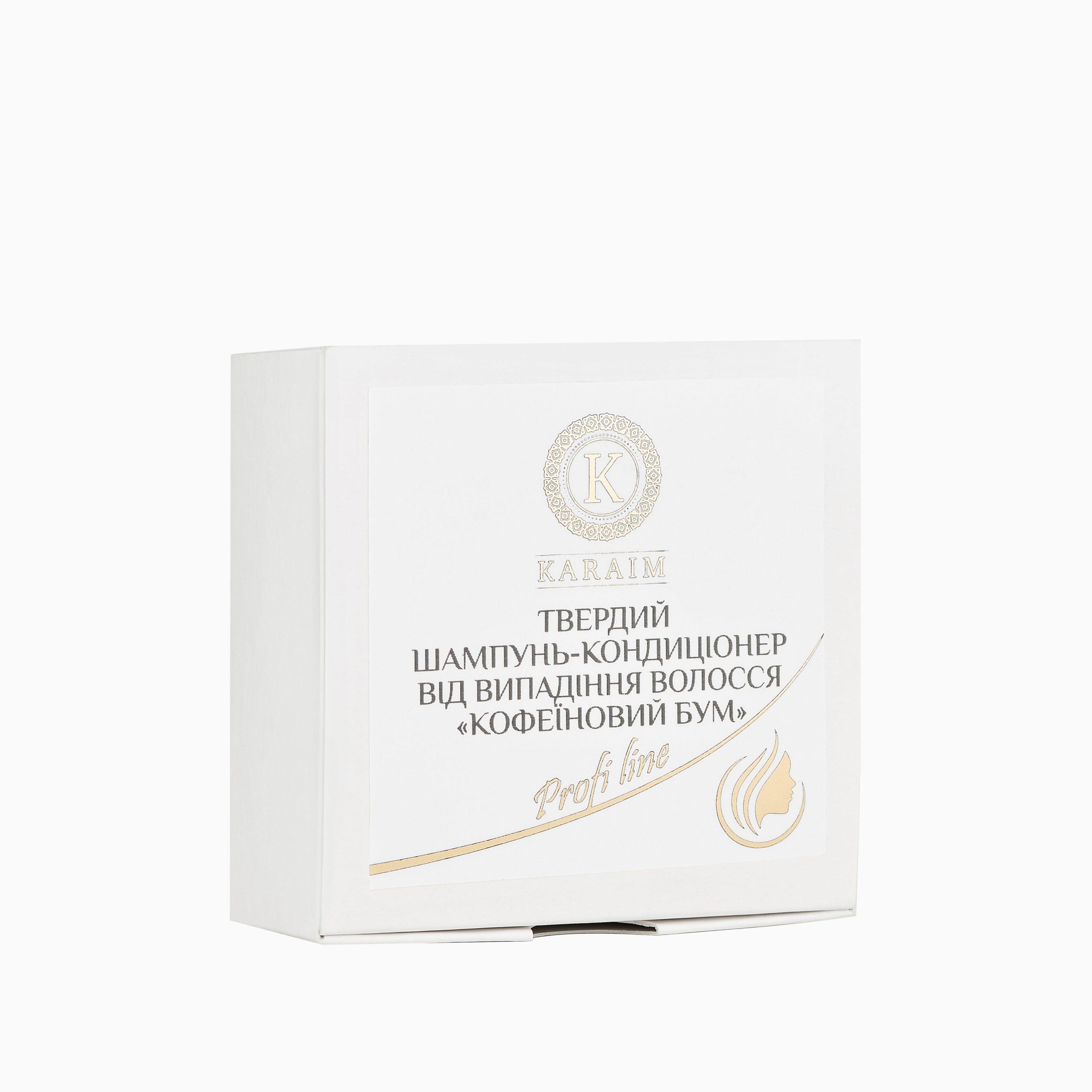 Шампунь-кондиціонер твердий KARAIM Кофеїновий бум від випадіння волосся (33501571)