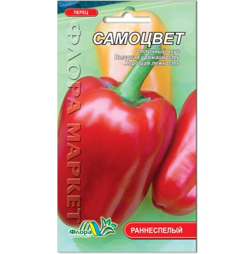 Семена перца Самоцвет раннеспелый 0,3 г (26606) Семена перца Самоцвет раннеспелый 0,3 г (26606)