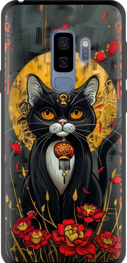 Чехол на Samsung Galaxy S9 Plus China Cat (6134b-1365-42517)