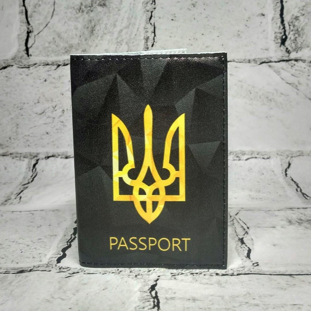 Обкладинка для паспорта Тризуб (132)