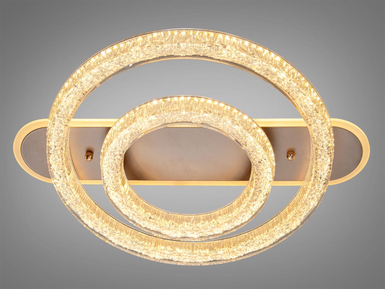 Потолочная люстра для гостиной LED Diasha 9711/500+300G W с пультом Золотой (3003780583)