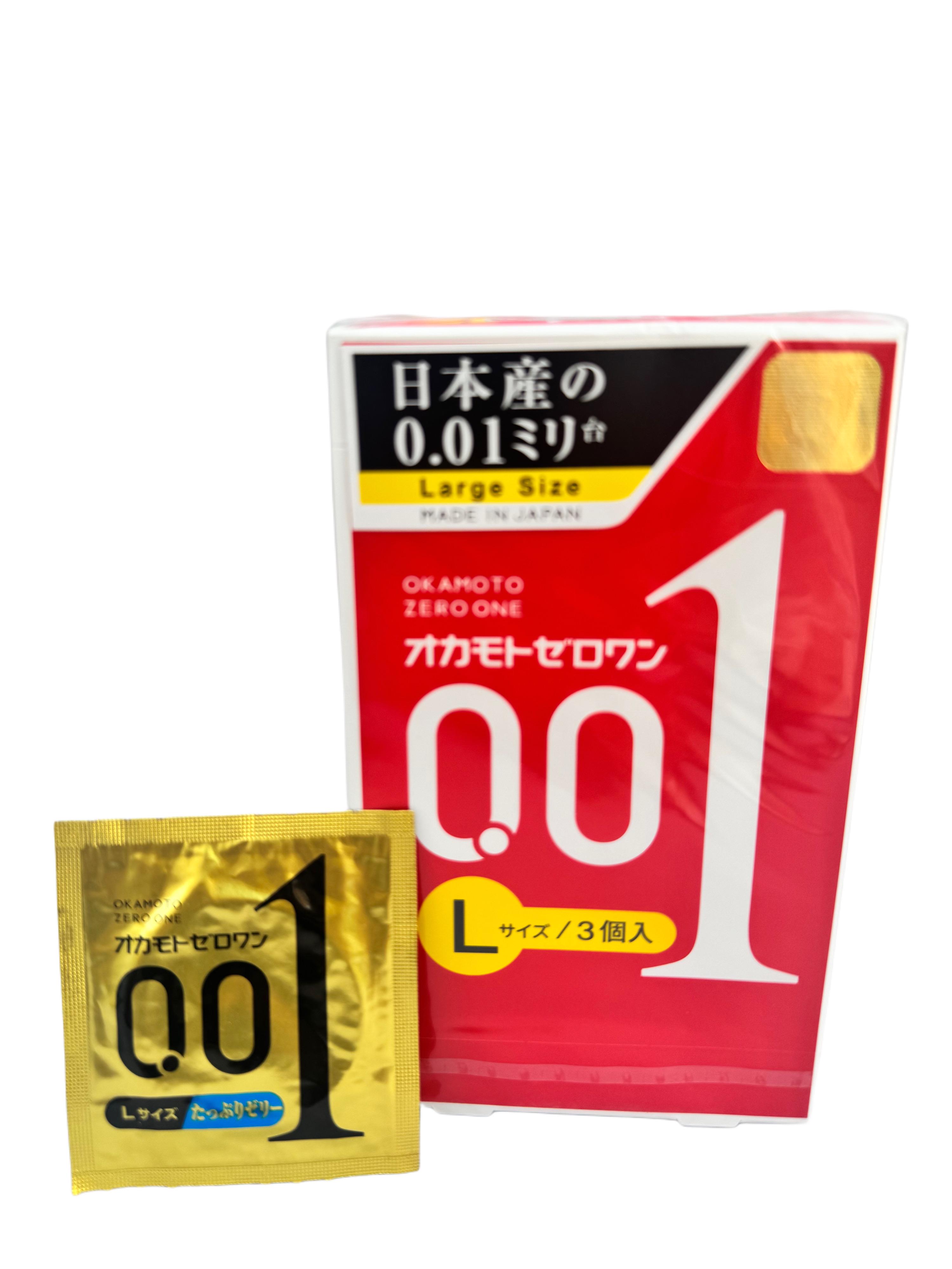 Презервативи ультратонкі Okamoto 0.1 L 3 шт. (29633672)