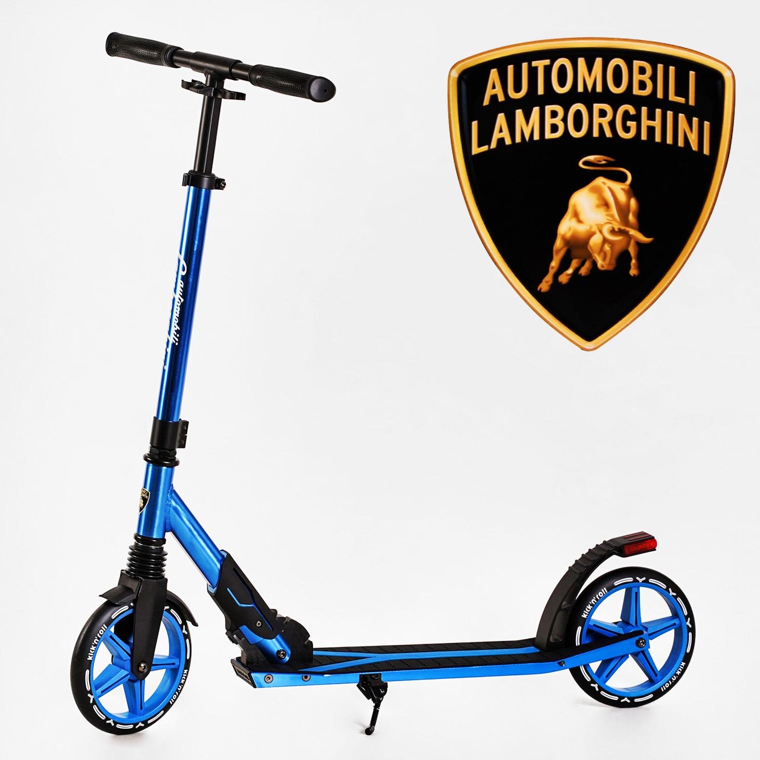 Самокат двухколесный Lamborghini колеса PU 1 амортизатор Blue (115955) - фото 2