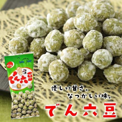 Снек DENROKU E Size Snack - фото 2
