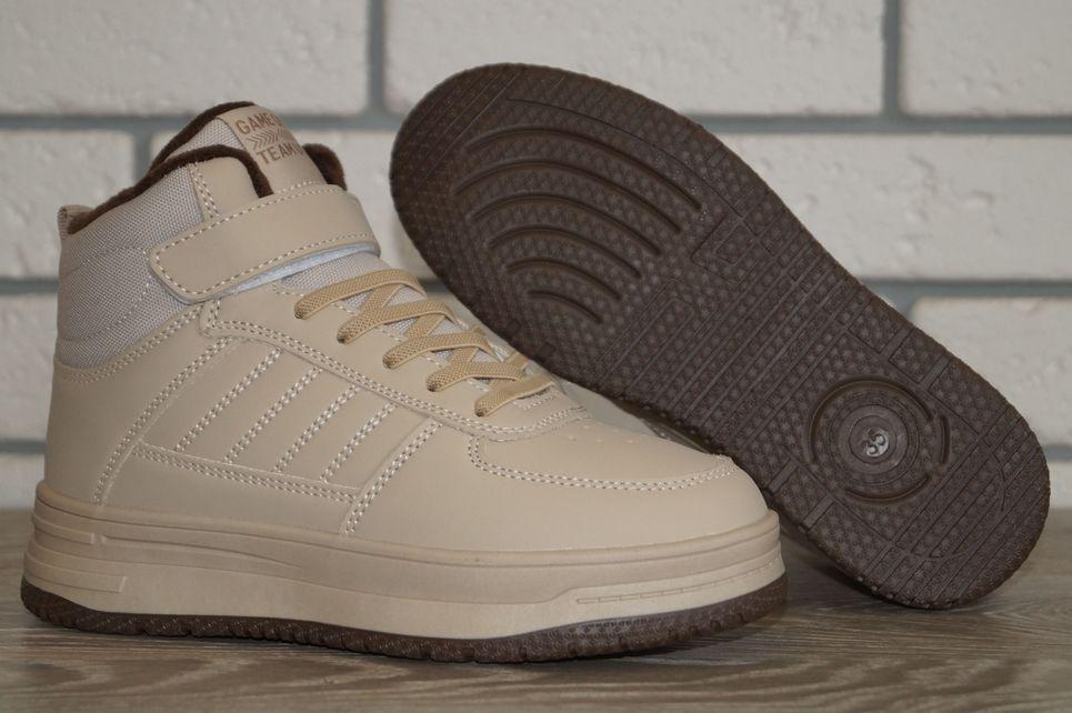 Хайтопы зимние детские BBT kids р. 34 21,5 см Бежевый (31568-34) - фото 10 Хайтопы зимние детские BBT kids р. 34 21,5 см Бежевый (31568-34) - фото 10