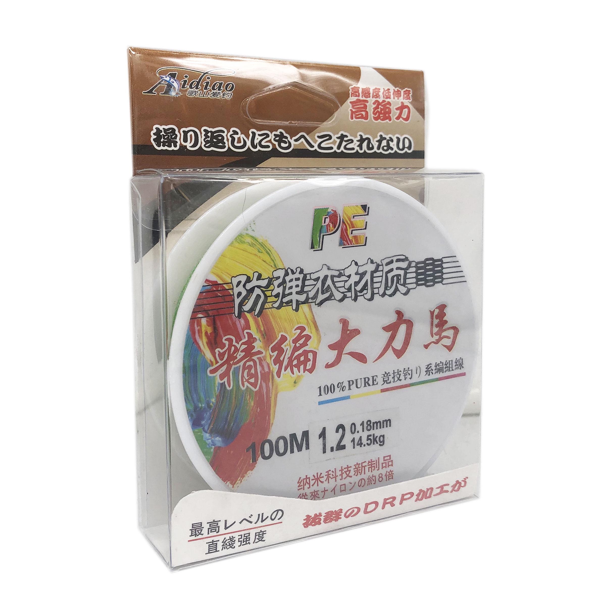Шнур Aidiao PEx4 1.2 100 м 0,18 мм 14,5 кг Різнокольоровий (7863)