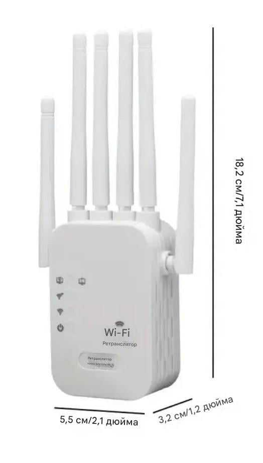 Ретранслятор бездротовий двохдіапазонний Wi-Fi 1200Mbps 2.4G + 5G Білий (2729781168) - фото 3 Ретранслятор бездротовий двохдіапазонний Wi-Fi 1200Mbps 2.4G + 5G Білий (2729781168) - фото 3