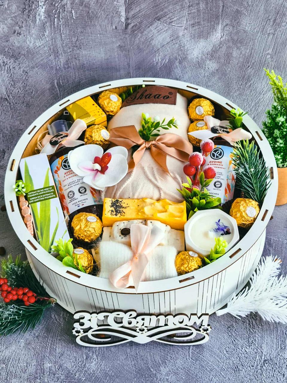 Подарунковий набір жіночий Тепло та Краса новорічний (2825408984) - фото 3 Подарунковий набір жіночий Тепло та Краса новорічний (2825408984) - фото 3