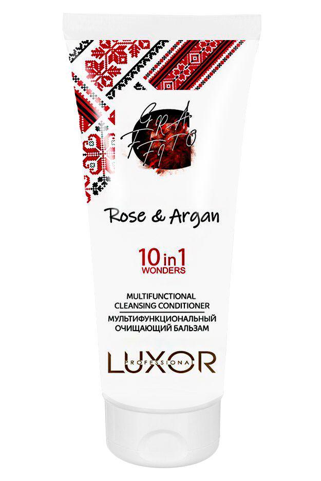 Мультифункциональный очищающий бальзам для волос LUXOR Professional серия Wonders Rose & Argan 200 мл