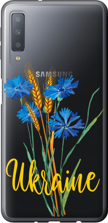 Чехол на Samsung Galaxy A7 (2018) A750F Ukraine v2 (5445u-1582-42517)