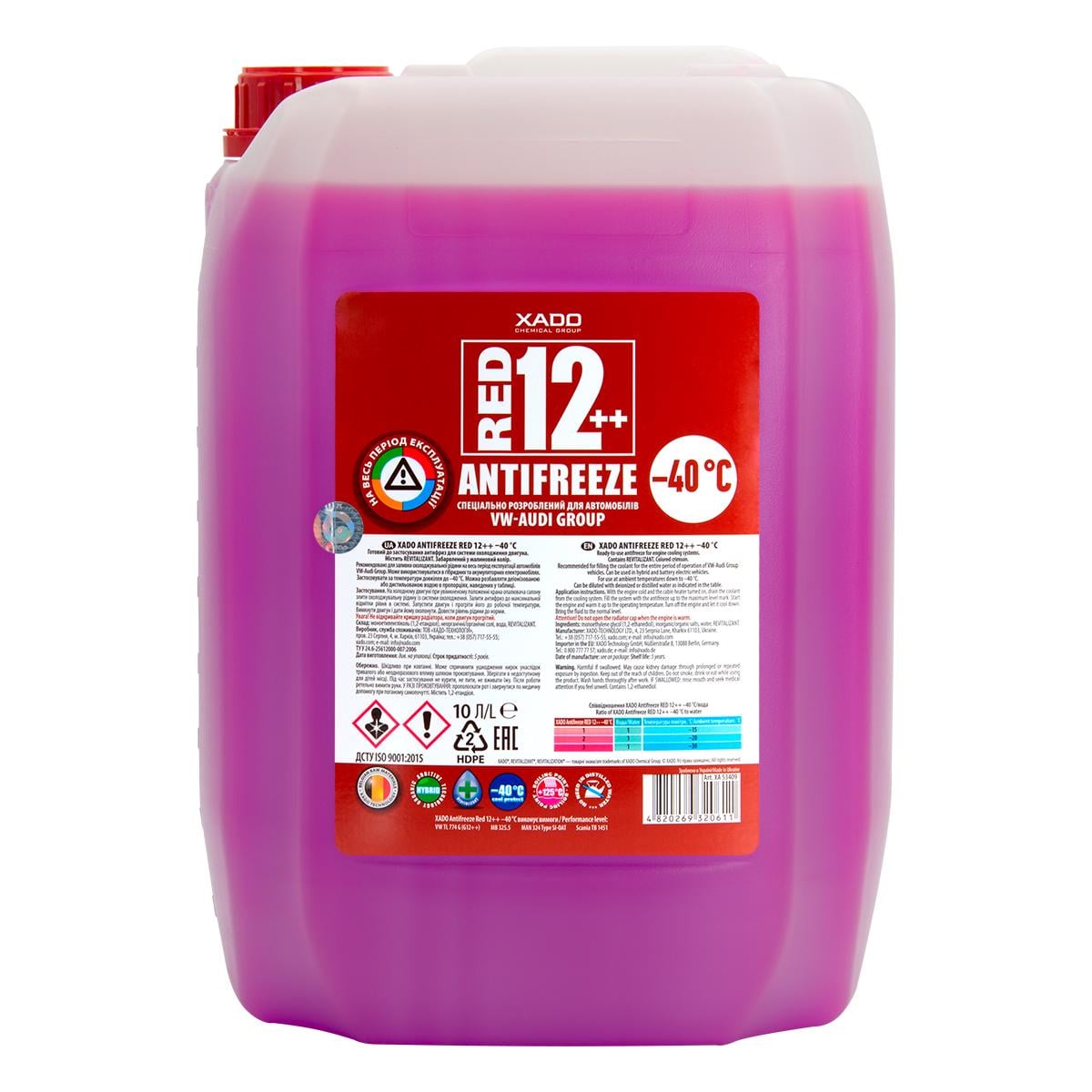 Антифриз Xado Antifreeze Red 12++ -40⁰С готовый 10 л Красный (XA 53409)