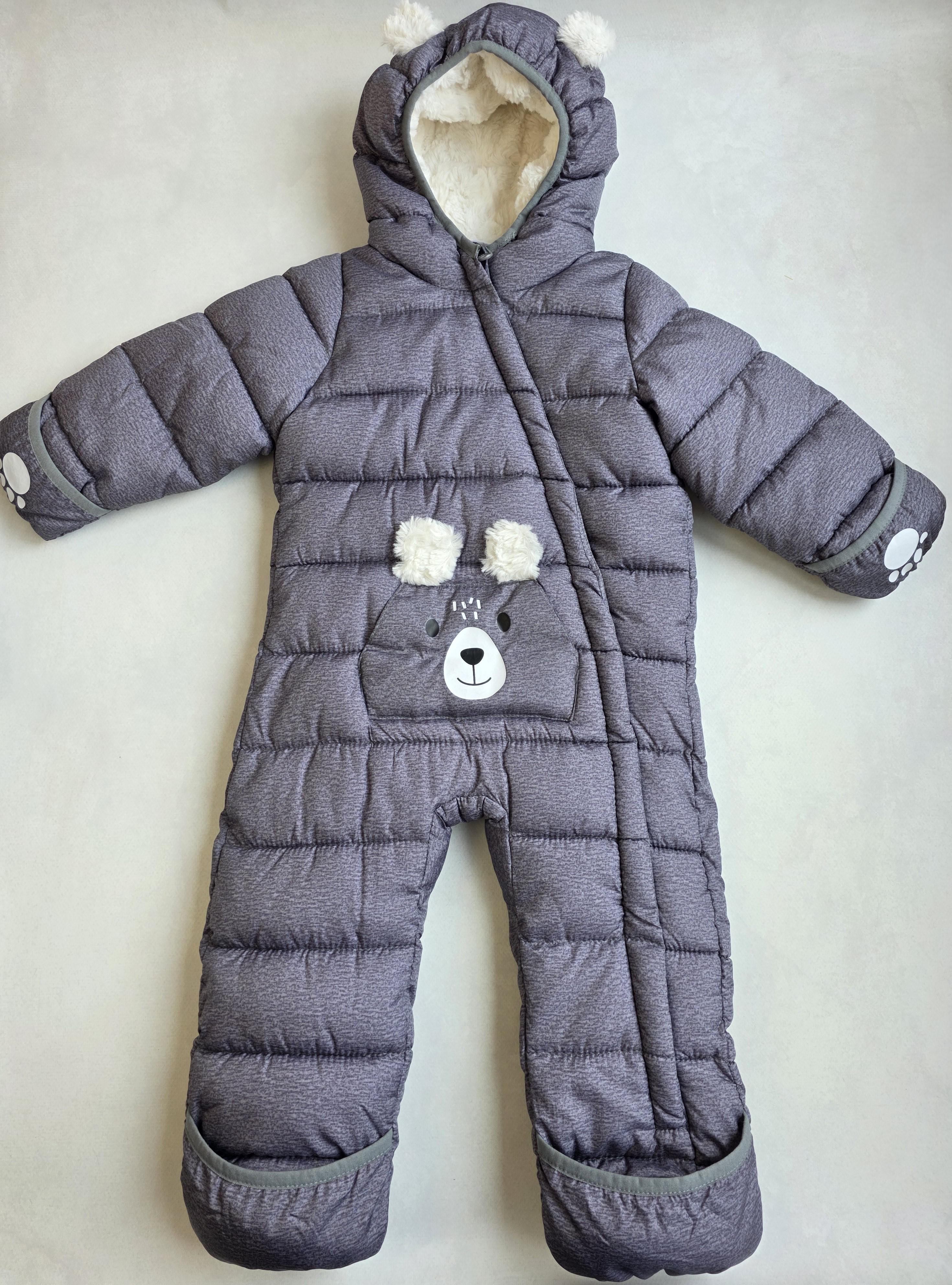 Комбінезон для хлопчиків зимовий Lily&Dan на хутрі 86-92 см (481993) Комбінезон для хлопчиків зимовий Lily&Dan на хутрі 86-92 см (481993)