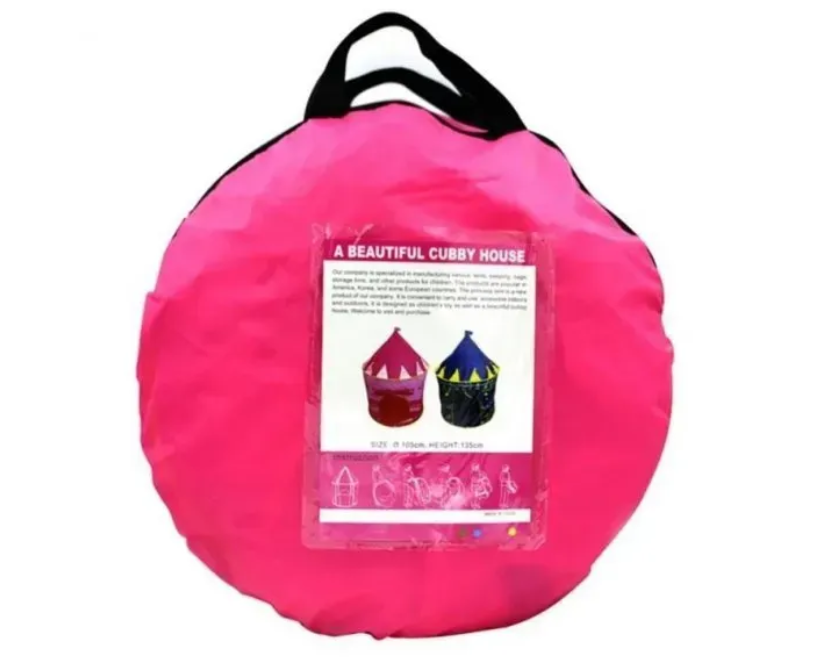 Детская палатка игровая Замок принцессы Розовый (45pinkg) - фото 2 Детская палатка игровая Замок принцессы Розовый (45pinkg) - фото 2