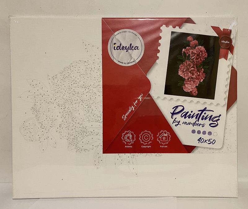 Картина за номерами KHO3095 Страстные пионы 40х50 см (2340208)