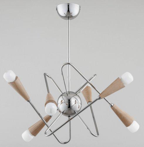 Люстра Alfa Apper современный лофт Chrome (25046)