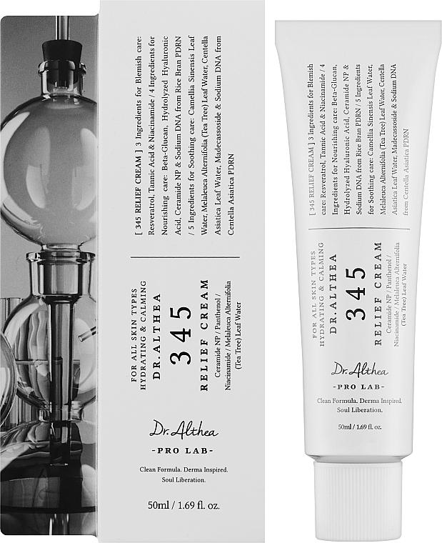 Крем для лица Dr. Althea 345 Relief Cream 50 мл Крем для лица Dr. Althea 345 Relief Cream 50 мл