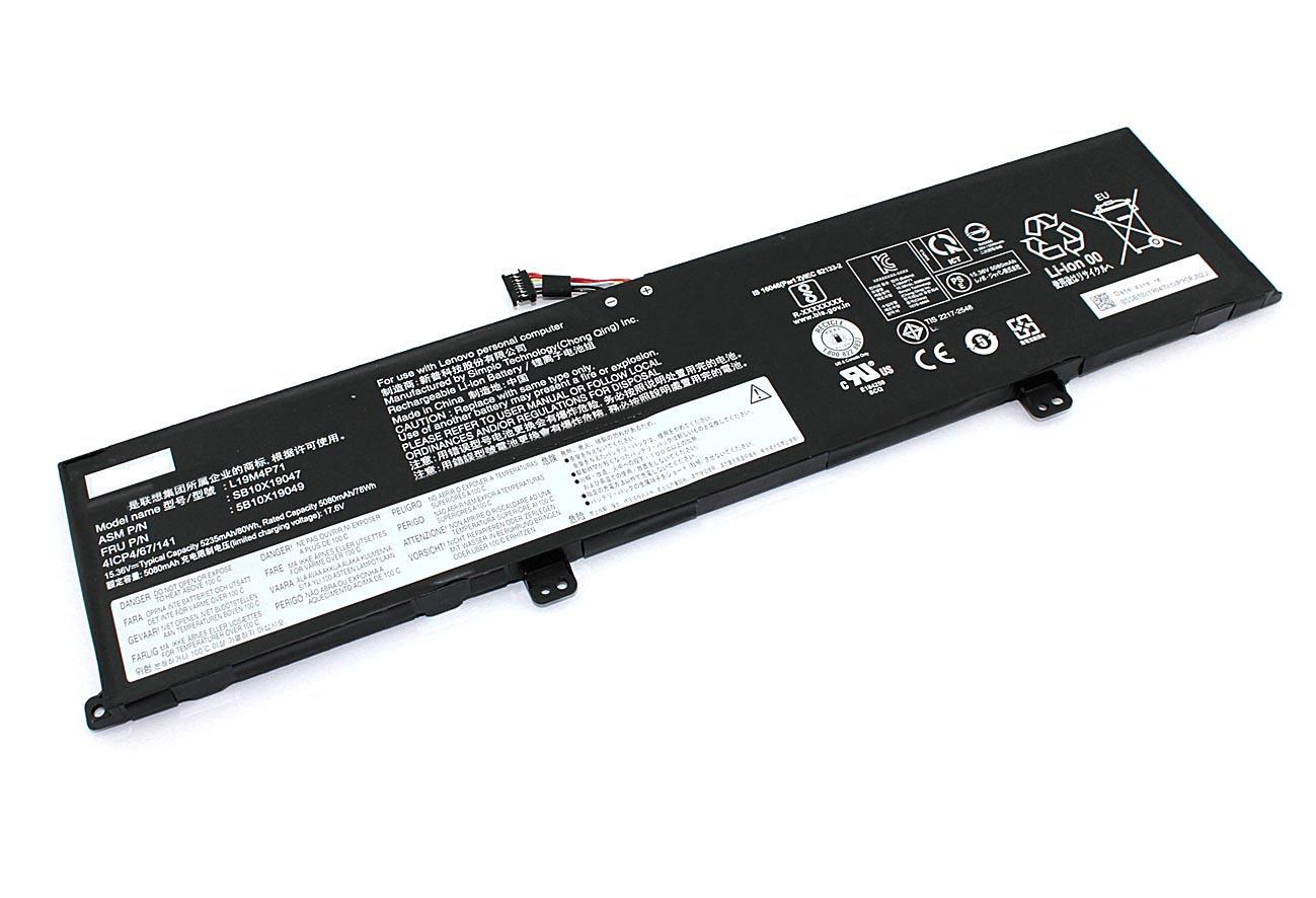 Аккумулятор для ноутбука Lenovo L19M4P71 X1 Extreme 3rd Gen 15,36 V 5235 mAh (080316)