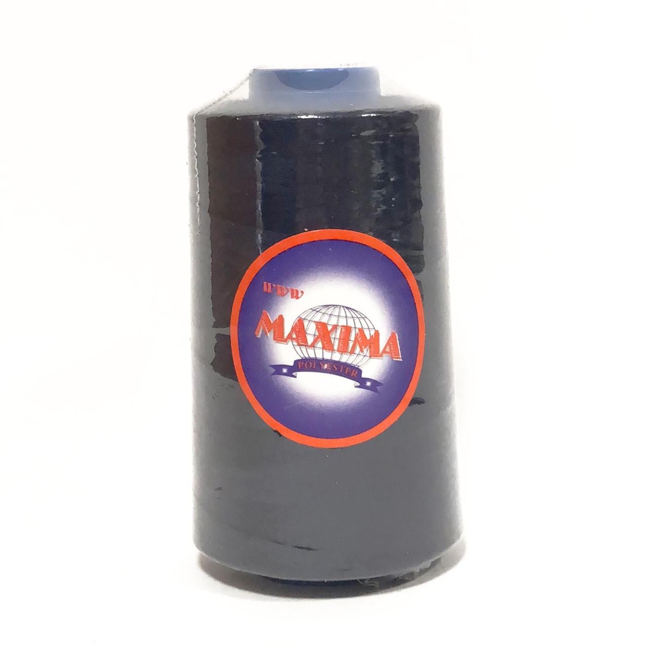 Нитки швейные Maxima 40/2 Синий (071)