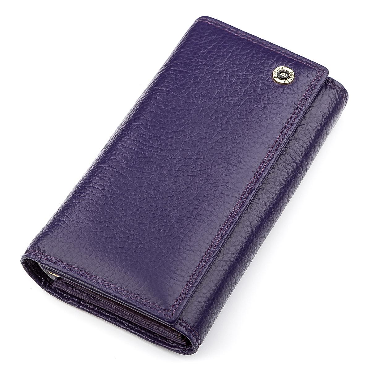 Кошелек женский Boston 18488 кожа Фиолетовый