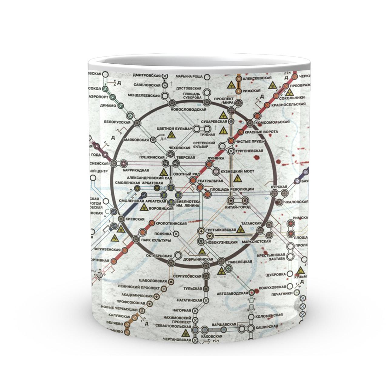 Чашка GeekLand Metro 2033 330 мл (MT 02.01)