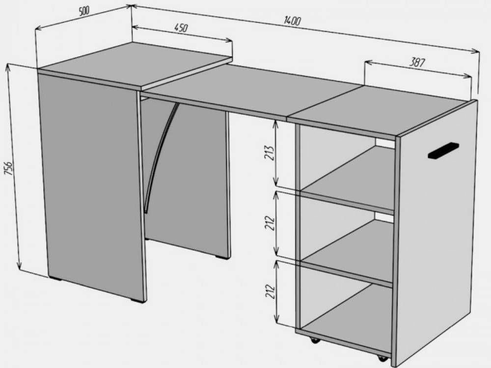 Стол-трансформер Knap Hobana World 140х50х75 см Ателье светлый (S201000110) - фото 5 Стол-трансформер Knap Hobana World 140х50х75 см Ателье светлый (S201000110) - фото 5