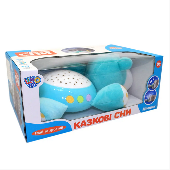 Детская игрушка Limo Toy ночник-проектор звездное небо