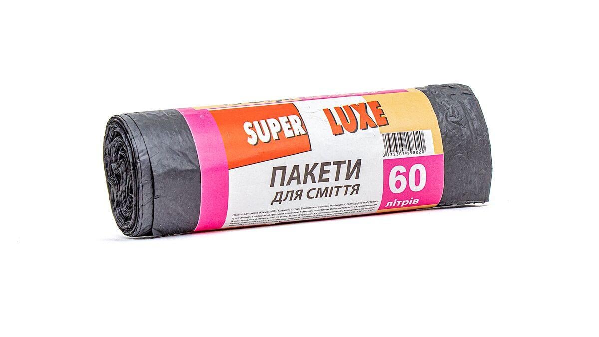 Пакеты для мусора Super Luxe 60 л 10 шт. (3002520322) Пакеты для мусора Super Luxe 60 л 10 шт. (3002520322)