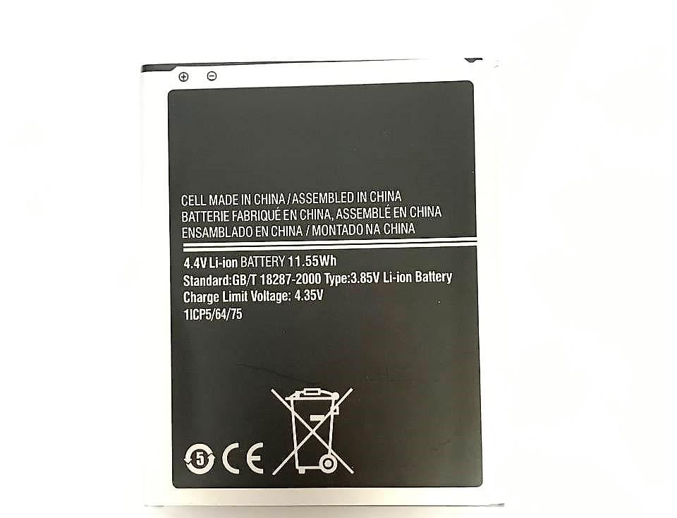 Аккумулятор DC Samsung J700/J400 (000544693)