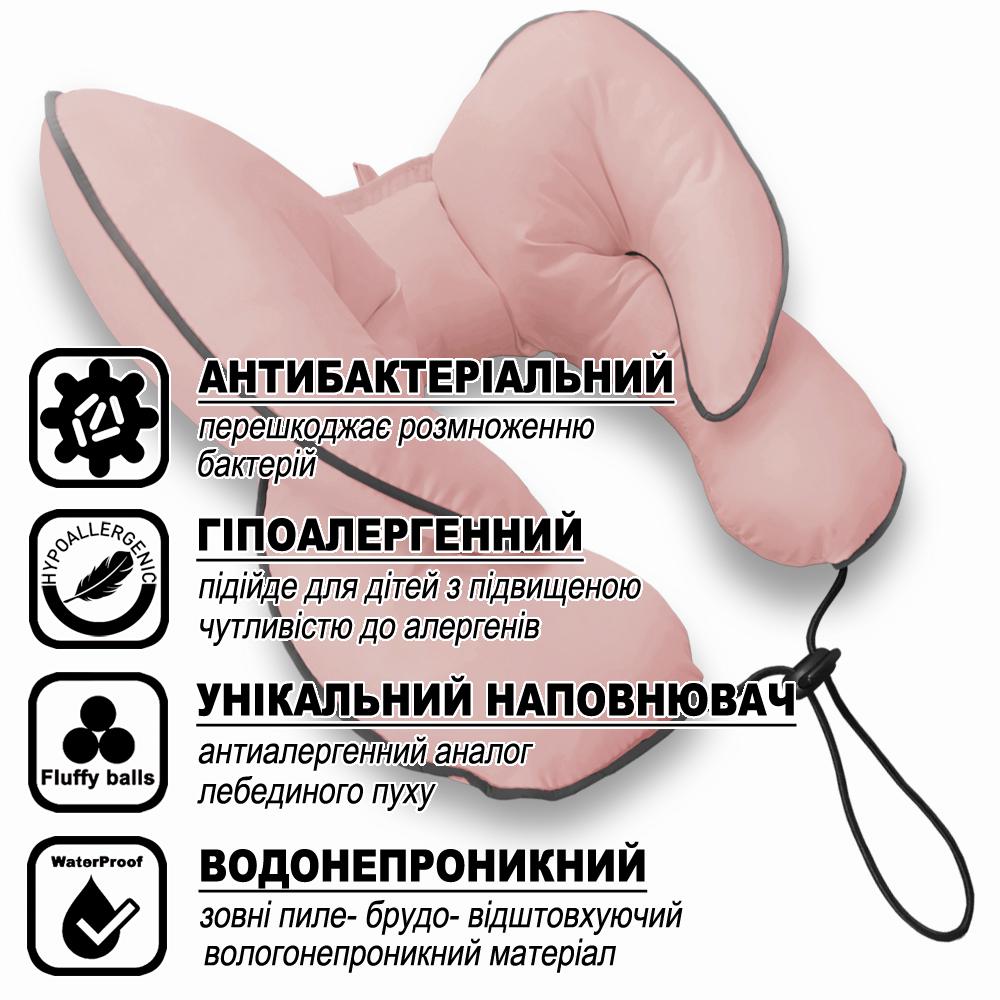 Подушка дитяча захисна для автокрісла/коляски Ontario Baby Travel Classic Pillow Рожевий (ART-0000639) - фото 5