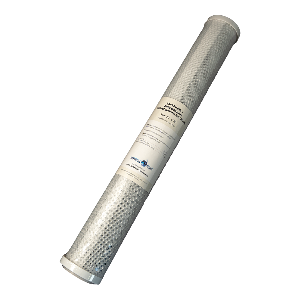 Картридж с прессованным активированным углем Formula Vody Slim 2,5х20" СТО (К5002)