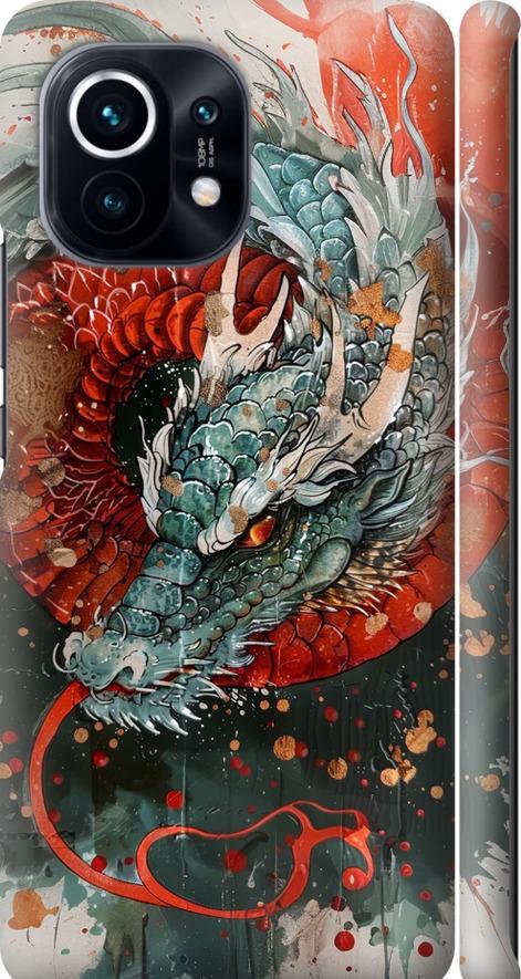 Чехол на Xiaomi Mi 11 Стихия огня (6101m-2253-42517)