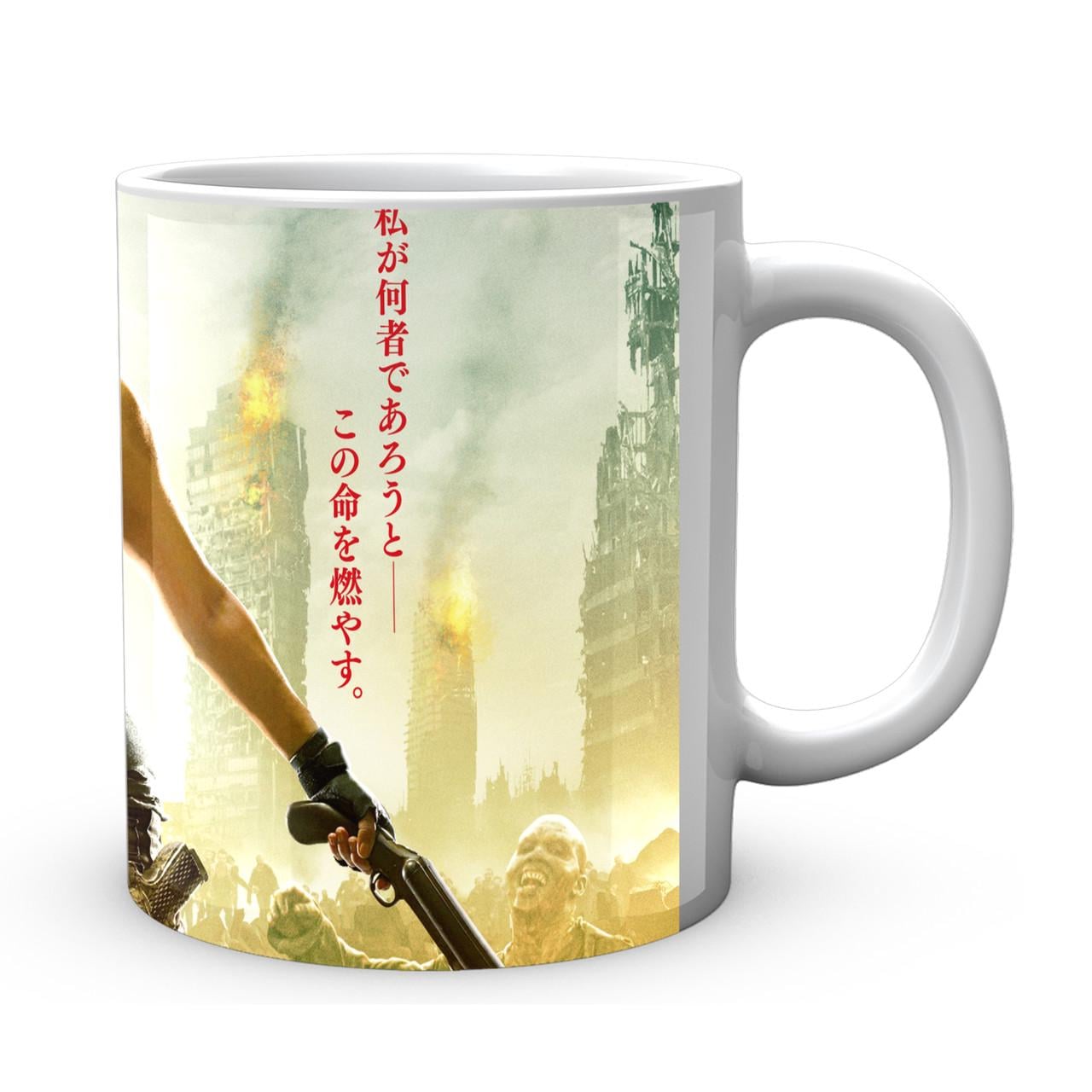 Чашка Geekland Resident Evil 330 мл (RE 002.12)