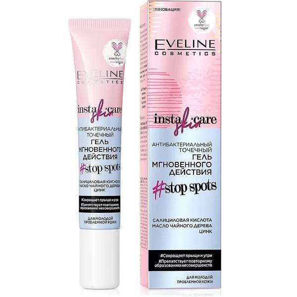 Антибактеріальний локальний гель миттєвої дії серії Eveline Insta skin care 20 мл (5903416006886)